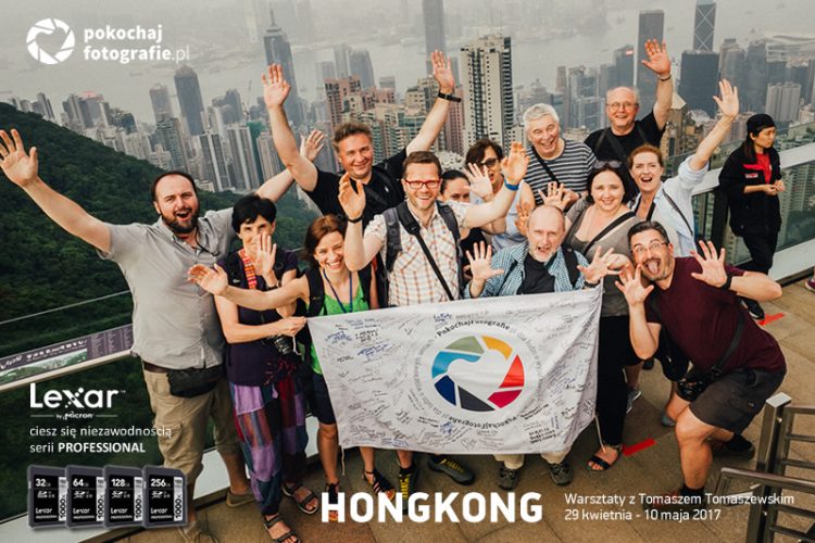 hongkong2017-rodzinne-l
